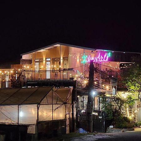 Xom Nha La Homestay Da Lat Exterior photo